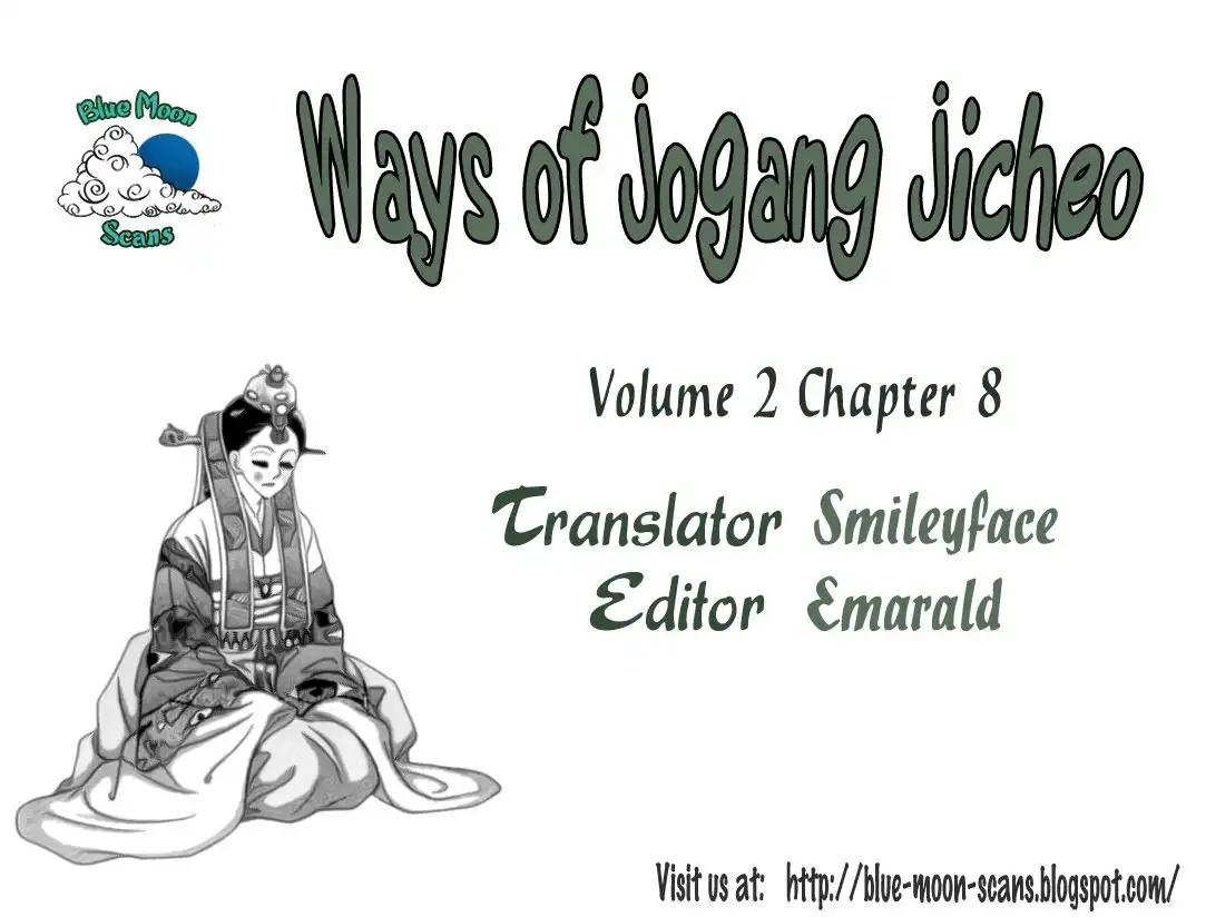 Ways of the Jogang Jicheo Chapter 8 22